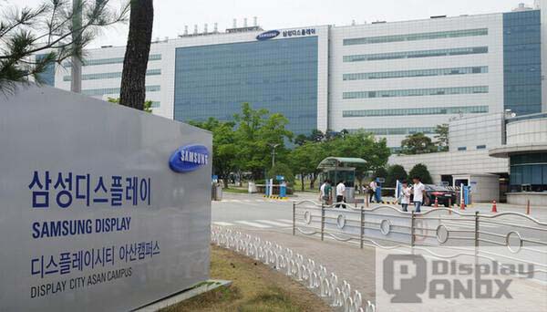 Samsung Display